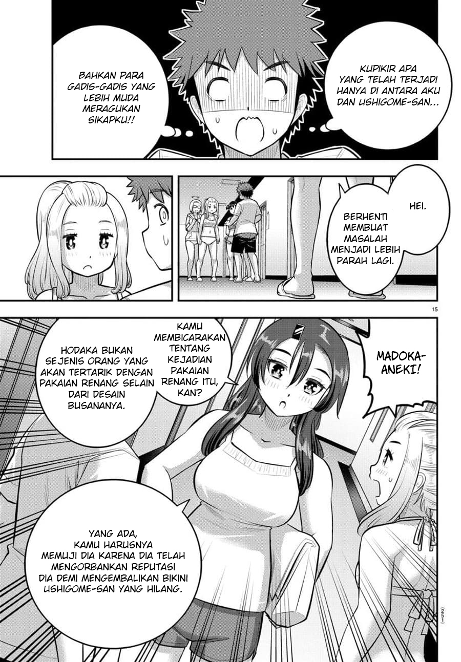 Yankee JK Kuzuhana-chan